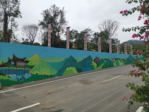梧州市恒大养生谷墙绘彩绘