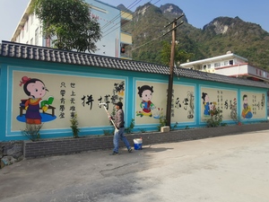 桂林市小学文化墙